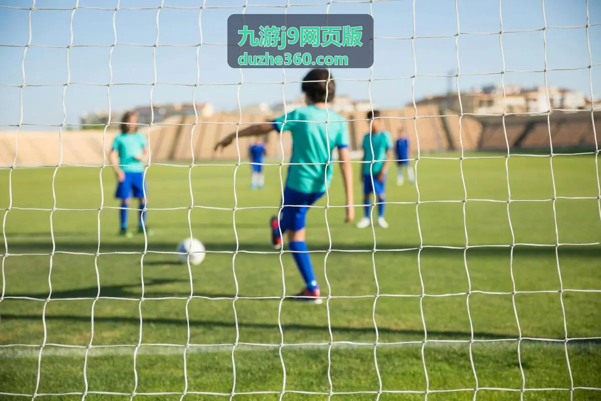 九游j9网页版内容浏览示意图